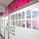 나우기타교습소