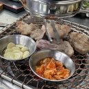 진목살참숯돼지 이미지