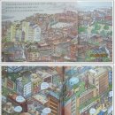 한이세탁소 이미지