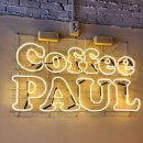 커피폴폴 | [경기도] 동두천 꼭 가봐야하는 파티시에가 직접 만든 디저트 맛집 커피폴