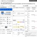 강동-천호-397 이미지