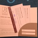 제이비관광호텔 이미지