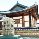 전주 Daum카페