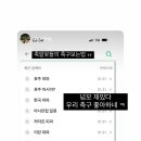 커피리안 이미지