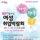 용산-현장-719 이미지