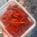 반찬애진심 이미지