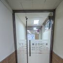 헬스트론 프라자 이미지