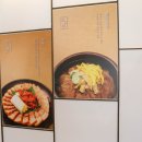 영통구청 이미지