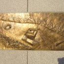 율동공원 책테마파크 이미지