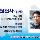 사진디자인 이미지