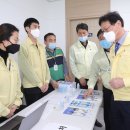 고산3동행정복지센터 이미지