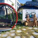 유앤아이부동산중개사무소 이미지