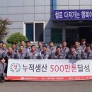 평강건축설비 파이낸셜뉴스
