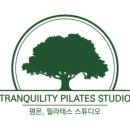 평온;필라테스스튜디오