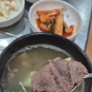 신토불이정육점 - 중랑구 면목로33길 27-2 | 신토불이정육점