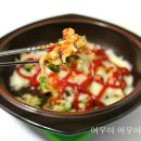 야식의정석