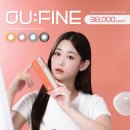 으뜸50안경콘택트합정역점 이미지