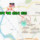 상가1리 경로당 이미지