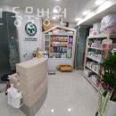 경서동물병원 이미지