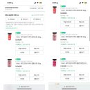 바다고양이식탁 이미지