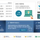 목포경찰서 민원실앞 티스토리