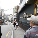 이태원 이미지