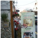 서교동천주교성당 이미지