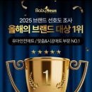 크림 하우스 이미지