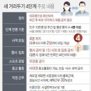 은진자동차공업사 이미지