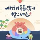 성덕정3길 이미지