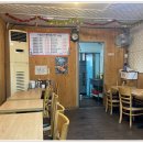 명가옛날통닭 이미지