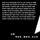 디오르빗 이미지