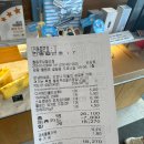 투썸플레이스 철원주상절리점