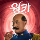 반지세탁소 이미지