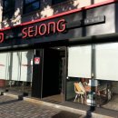 미용그룹세종올림픽