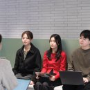 [D:PIC Live] 투자 현장에서 배우는 대학생들의 목소리 : 인베스터 클럽 멤버 인터뷰