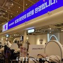 (주)에르모어 네이버블로그