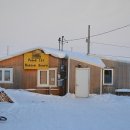 알래스카 " 북극의 에스키모 마을의 마트" 이미지