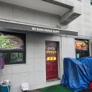 양평해장국 | 의정부 수랏간 양평해장국 후기 밥 선지 리필가능