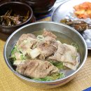 통신본가 이미지