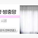 동화산부인과의원 이미지