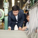 (주)동우 이미지