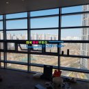 하남지식산업센터(아이테코) 네이버블로그