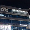 핏치 골프아카데미 네이버블로그