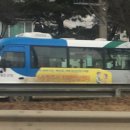 동일운수(자) 이미지