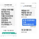 부론한의원 이미지