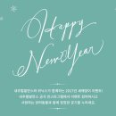 내추럴펫 이미지