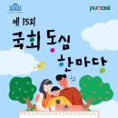 김재규떡사랑 이미지