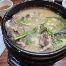 서면시장 이미지