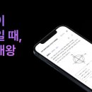 근이케이스 이미지